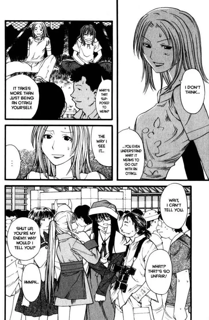 Genshiken - The Society for the Study of Modern Visual Culture Chapter 16 16